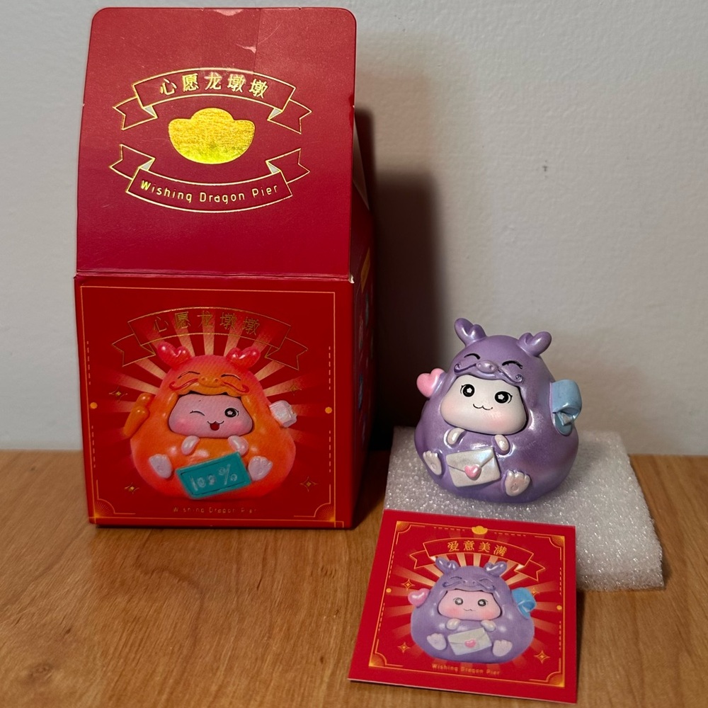 Popmart Wishing Dragon Pier Purple figure